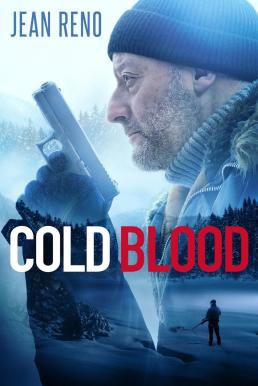 Cold Blood Legacy (2019)