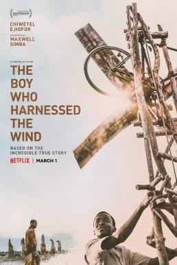 The Boy Who Harnessed the Wind (2019) ชัยชนะของไอ้หนู (ซับไทย)