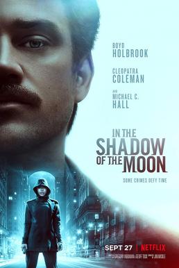 In the Shadow of the Moon (2019) ย้อนรอยจันทรฆาต (ซับไทย)