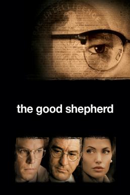 The Good Shepherd (2006) ผ่าภารกิจเดือด องค์กรลับ