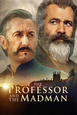 The Professor and the Madman (2019) ศาสตราจารย์กับปราชญ์วิกลจริต