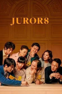 Juror 8 (2019) 8 คนพิพากษา