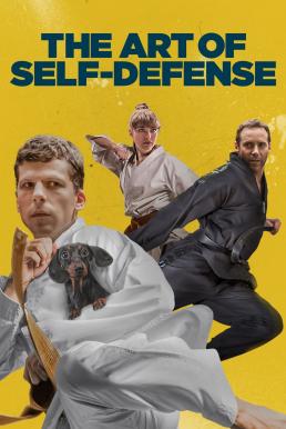 The Art of Self-Defense (2019) ยอดวิชาคาราเต้สุดป่วง