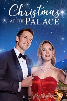 Christmas at the Palace (2018) (ซับไทย)