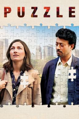 Puzzle (2018) บรรยายไทย