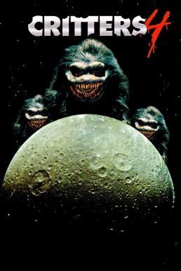 Critters 4 (1992) กลิ้ง…งับ….งับ 4