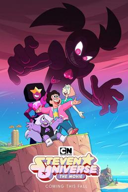 Cartoon Network Steven Universe The Movie (2019)