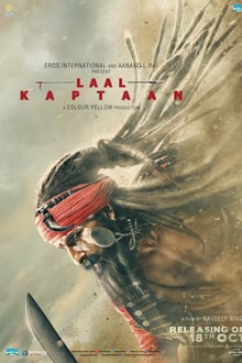 Laal Kaptaan (2019) กัปตันแดงเดือด