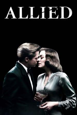 Allied (2016) สายลับพันธมิตร