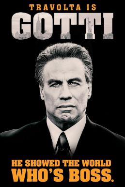 Gotti (2018)