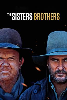 The Sisters Brothers (2018)