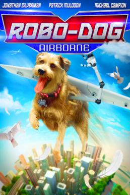 Robo-Dog Airborne (2017)