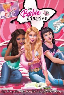 Barbie Diaries (2006) บาร์บี้ บันทึกสาววัยใส