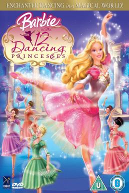 Barbie in the 12 Dancing Princesses (2006) บาร์บี้ ใน 12 เจ้าหญิงเริงระบำ