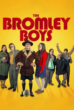 The Bromley Boys (2018)