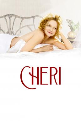 Chéri (2009) เชอรี่ สัมผัสรักมิอาจห้ามใจ