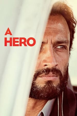 A Hero (Ghahreman) (2021)