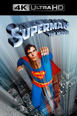 Superman (1978) ซูเปอร์แมน