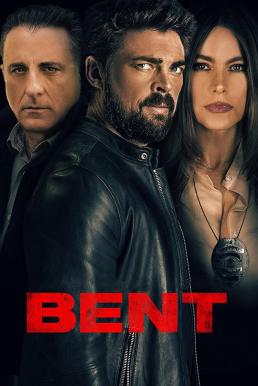 Bent (Beyond Suspicion) (2018)