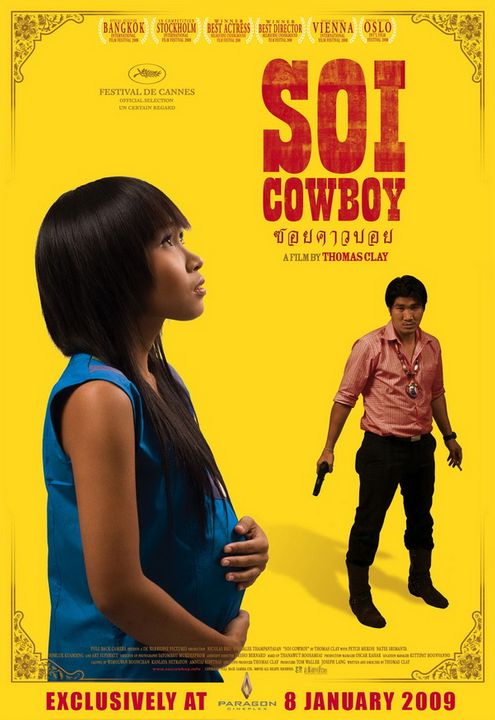 Soi Cowboy (2008) ซอยคาวบอย