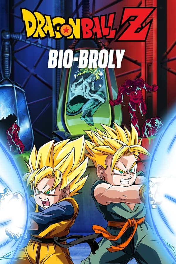 Dragon Ball Z The Movie Bio-Broly (1994) การแก้แค้นครั้งสุดท้ายของโบรลี่ ภาคที่ 11