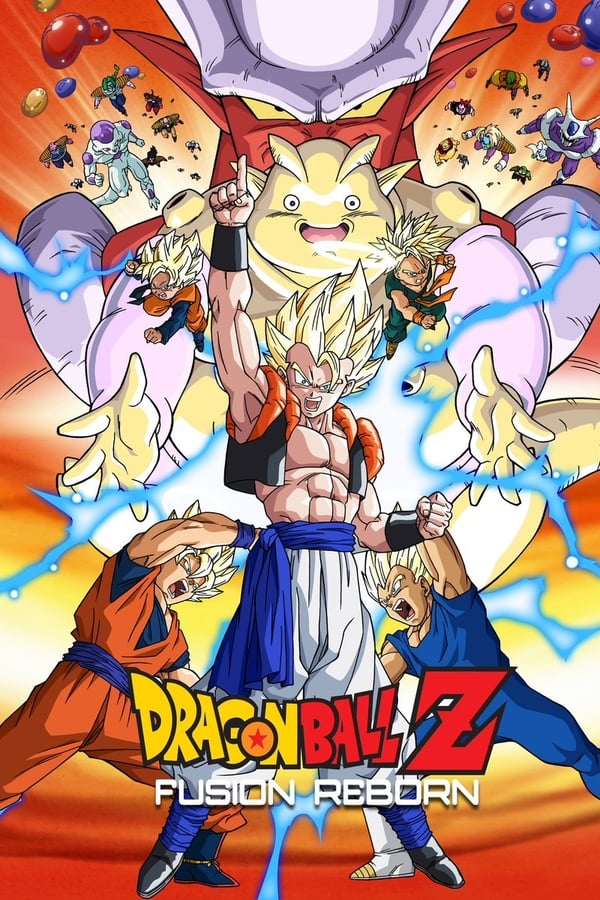 Dragon Ball Z The Movie Fusion Reborn (1995) ศึกฟิวชั่นคืนชีพ โงจิต้าปรากฏตัว ภาคที่ 12
