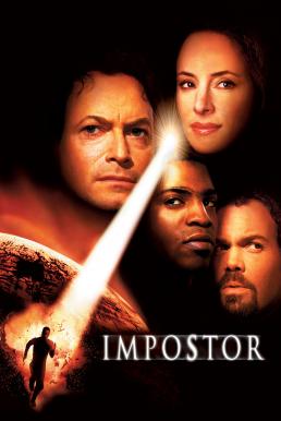 Impostor (2001) ฅนเดือดทะลุจักรวาล 2079