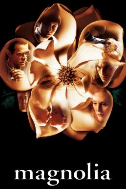 Magnolia (1999) เทพบุตรแม็กโนเลีย