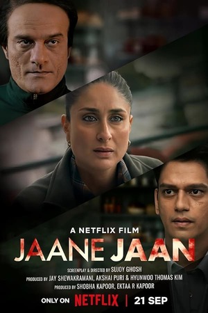 Suspect (Jaane Jaan) (2023) ฆ่าสมการลวง