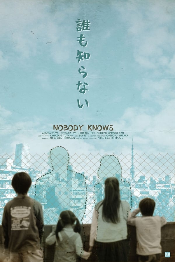 Nobody Knows (2004) อาคิระ แด่หัวใจที่โลกไม่เคยรู้