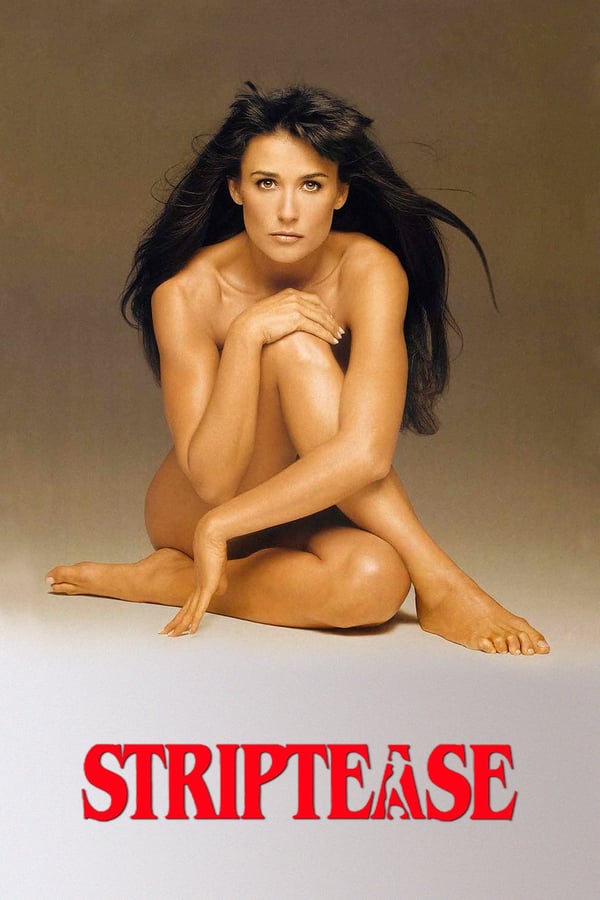 Striptease (1996) หัวใจนี้หยุดโลกได้