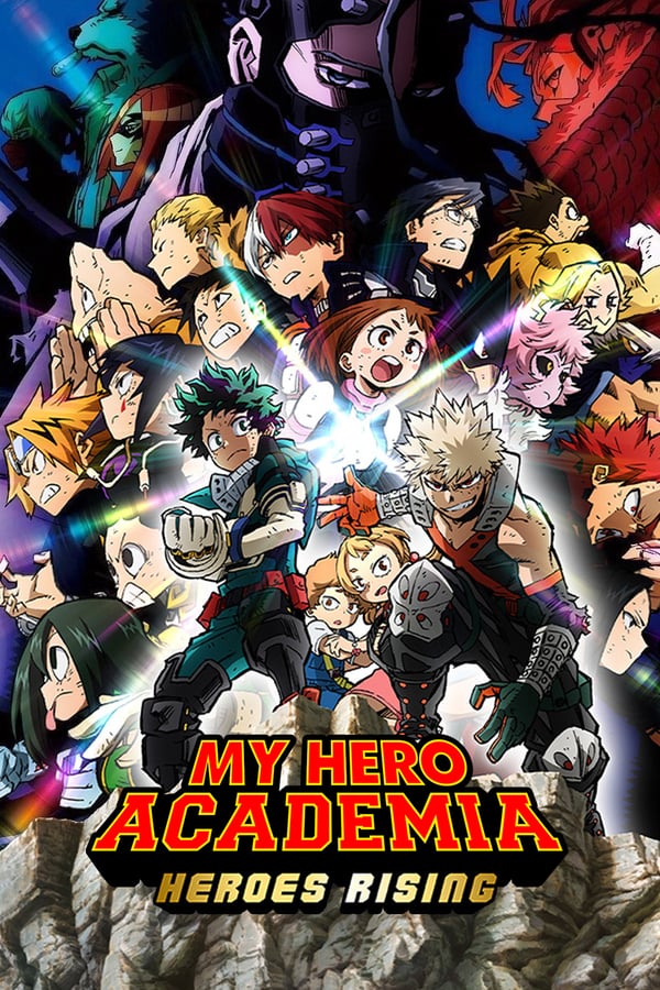 My Hero Academia Heroes Rising (2019) วีรบุรุษกู้โลก