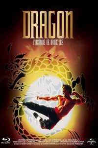 Dragon The Bruce Lee Story (1993) เรื่องราวชีวิตจริงของ บรู๊ซ ลี