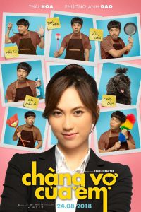 My Mr Wife (2018) เค้าแหละภรรยาของหนู