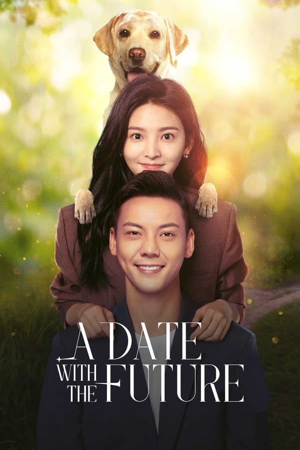 A Date With the Future พบรักที่ปลายสัญญา