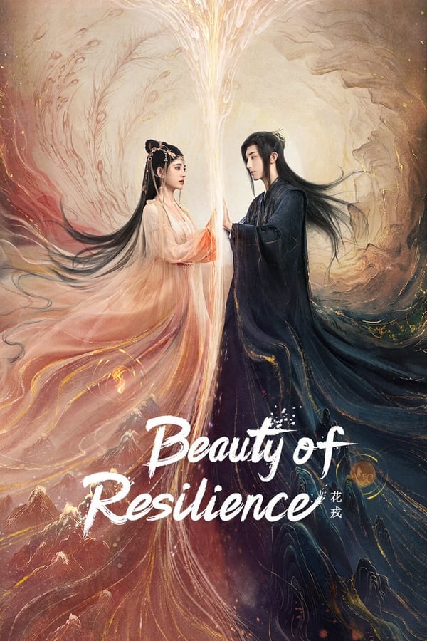 Beauty of Resilience ตำนานเลือดฟินิกซ์ (2023)