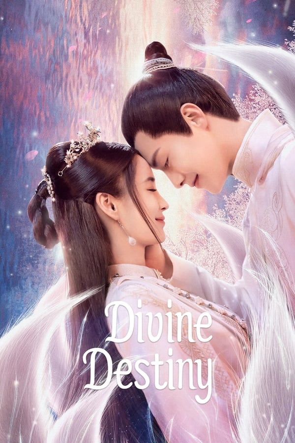 Divine Destiny พรหมลิขิตรักพันธนาการ (2023)