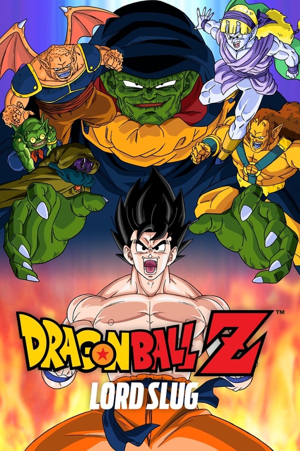 Dragon Ball Z The Movie: Lord Slug (1991) ศึกซูปเปอร์ไซย่าปะทะซูปเปอร์นาแม็ก ภาคที่ 4