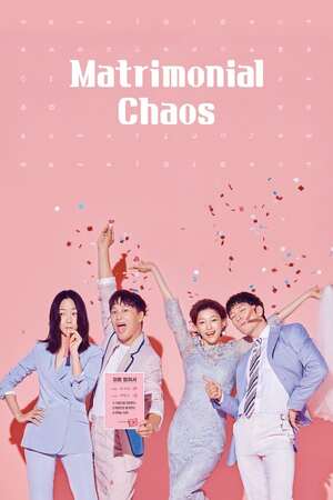 Matrimonial Chaos (2018)