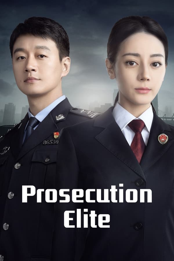 Prosecution Elite สืบคดีลับยอดอัยการหญิง