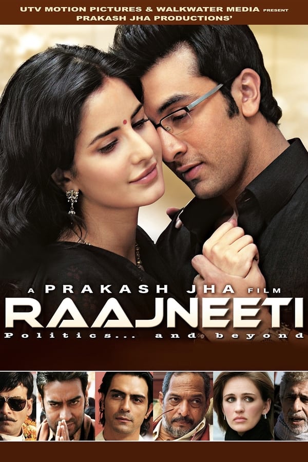 Raajneeti (2010) มายาการเมือง