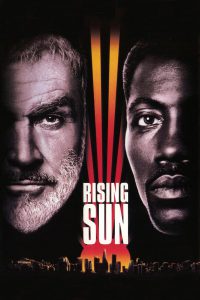 Rising Sun (1993) กระชากเหลี่ยมพระอาทิตย์