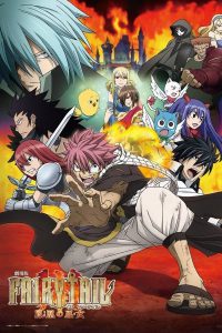 Fairy Tail Movie Houou no Miko | Netflix (2012) แฟรี่เทล ศึกจอมเวทอภินิหาร เดอะมูฟวี่ ศึกอภินิหารคนทรงวิหคเพลิง