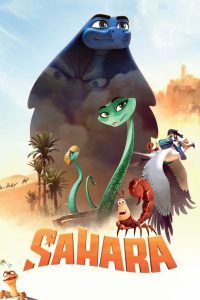 Sahara | Netflix (2017) ซาฮาร่า