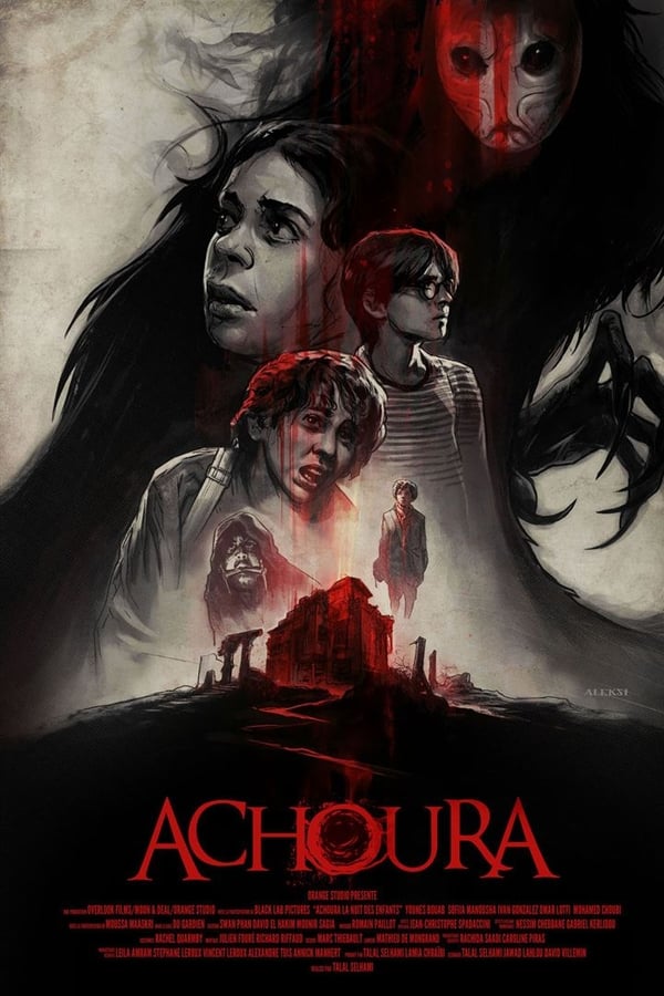 Achoura (2018) อาชูร่า มันกลับมาจากนรก