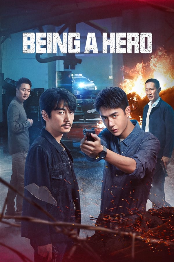 Being A Hero ฮีโร่ ล่าทรชน