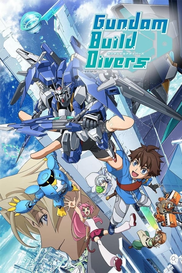 Gundam Build Divers กันดั้ม บิลด์ ไดฟ์เวอร์ส