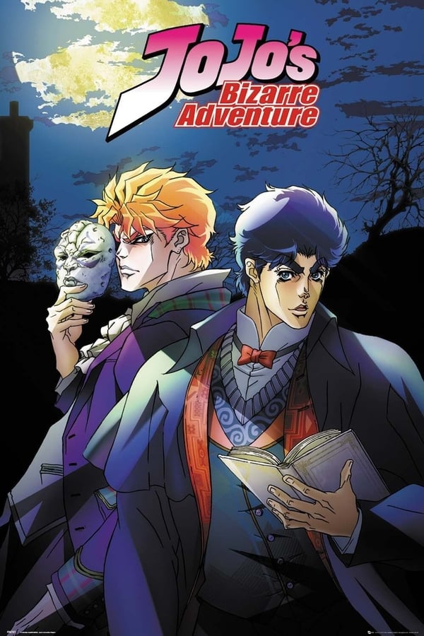 JoJo’s Bizarre Adventure โจโจ้ ล่าข้ามศตวรรษ