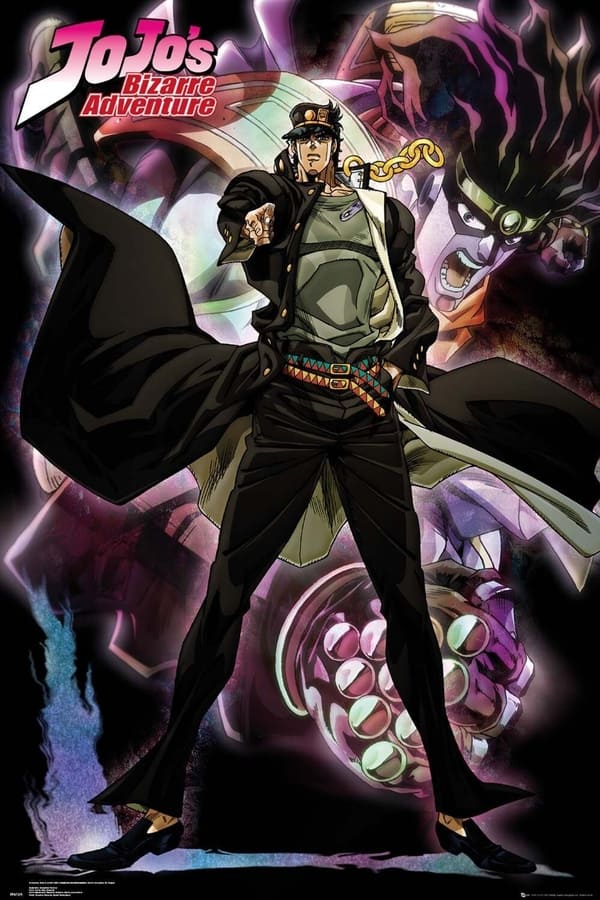 JoJo’s Bizarre Adventure: Stardust Crusaders โจโจ้ ล่าข้ามศตวรรษ: นักรบละอองดาว