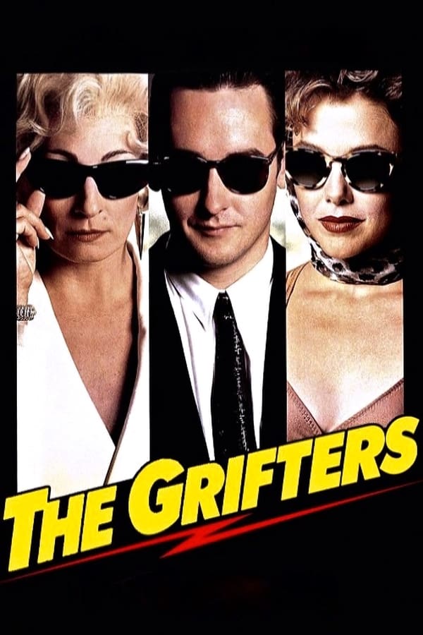 The Grifters (1990) ยั่ว ชั่ว โกง